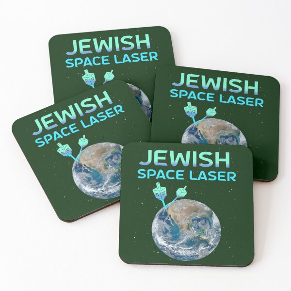Item preview, Jewish Space Laser Funny Trending Secret     designed and sold by CeridwenAzuras.