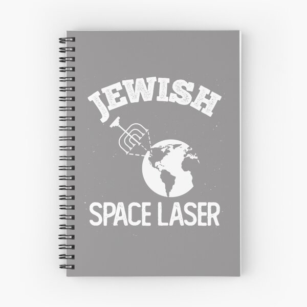 Item preview, Jewish Space Laser Funny Trending Secret    designed and sold by CeridwenAzuras.