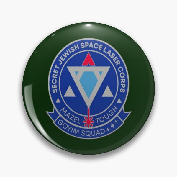 Item preview, secret Jewish space laser program 2022   designed and sold by CeridwenAzuras.