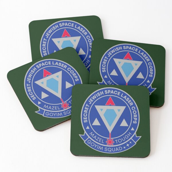 Item preview, secret Jewish space laser program 2022   designed and sold by CeridwenAzuras.