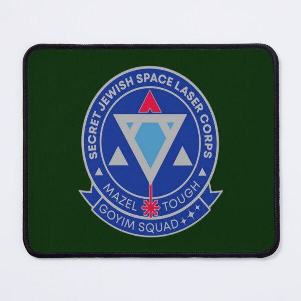 Item preview, secret Jewish space laser program 2022 designed and sold by CeridwenAzuras.