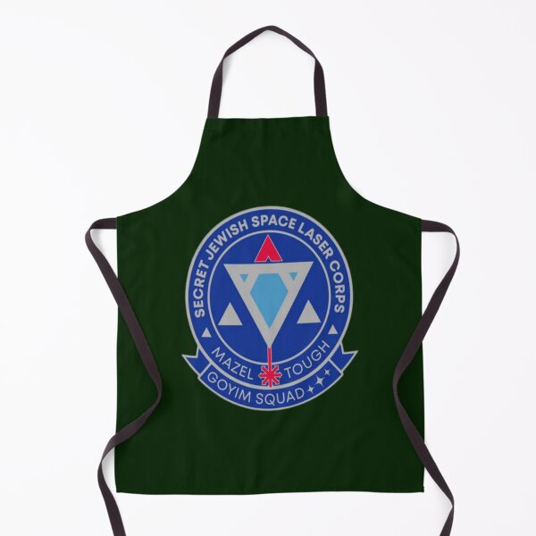 Item preview, secret Jewish space laser program 2022 designed and sold by CeridwenAzuras.