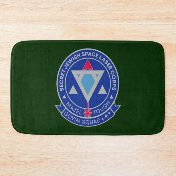 Item preview, secret Jewish space laser program 2022   designed and sold by CeridwenAzuras.