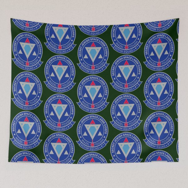 Item preview, secret Jewish space laser program 2022   designed and sold by CeridwenAzuras.