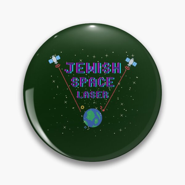 Item preview, Jewish Space Laser  (3) designed and sold by CeridwenAzuras.