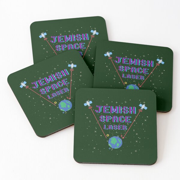 Item preview, Jewish Space Laser  (3) designed and sold by CeridwenAzuras.