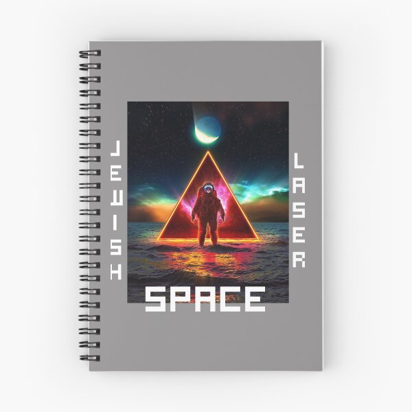 Item preview, Jewish Space Laser     designed and sold by CeridwenAzuras.