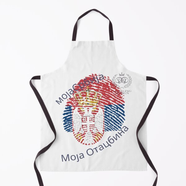 Artikelvorschau, Moja Srbija Moja Otacbina Dazzling Design by DD entworfen und verkauft von Dazzlingdesign1.