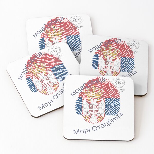 Artikelvorschau, Moja Srbija Moja Otacbina Dazzling Design by DD entworfen und verkauft von Dazzlingdesign1.