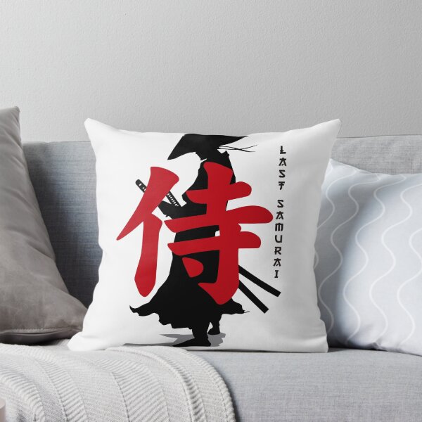 Item preview, Last Samurai designed and sold by Irieriddim.