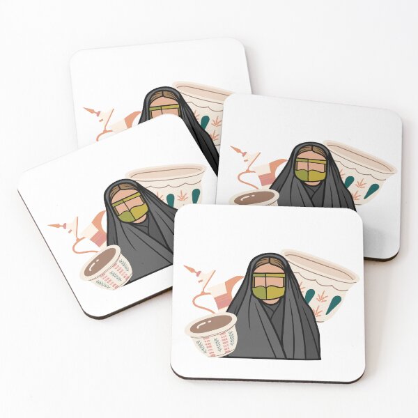Item preview, Arabic Coffee | I need Qahwa designed and sold by RAMS | رامس.