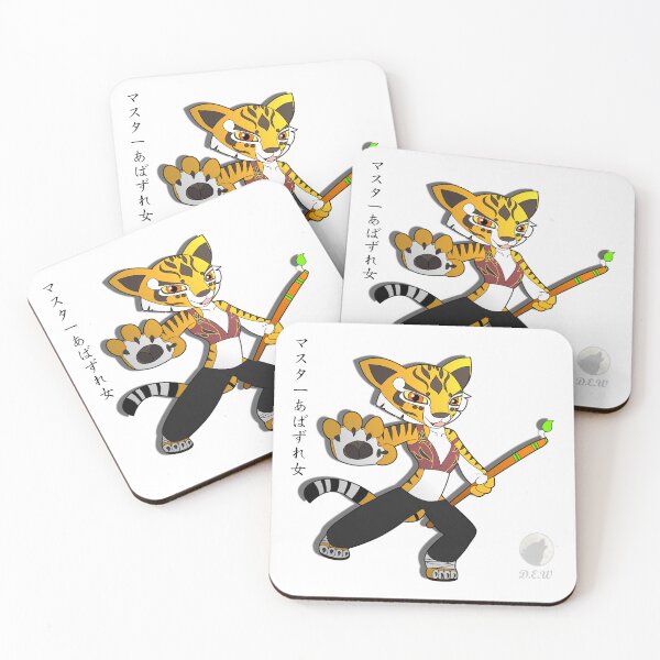 Item preview, Tigress Kungfu Panda designed and sold by Design-Busuk.
