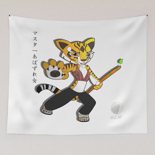 Item preview, Tigress Kungfu Panda designed and sold by Design-Busuk.