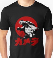 Gamera Unisex T-Shirt