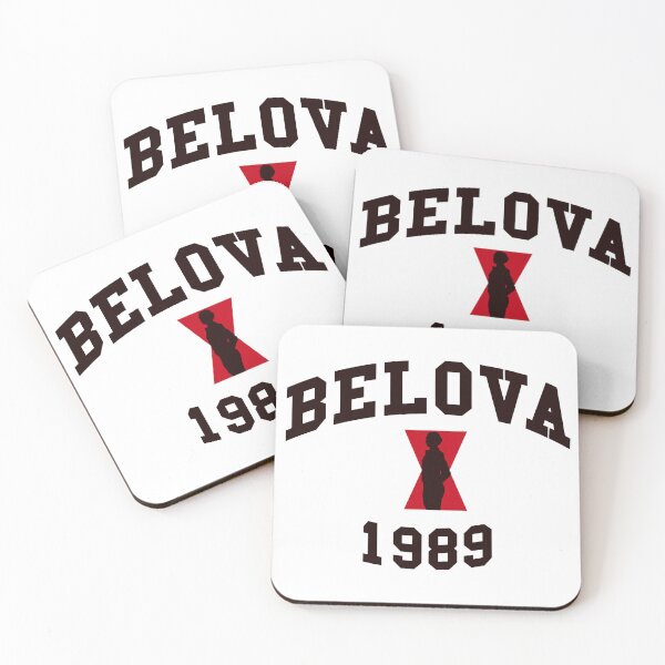Aperçu de l'œuvre Yelena Belova - 1989 créée et vendue par hazftloueh.