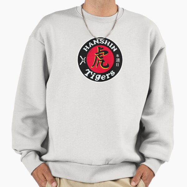 Hanshin Tigers Hoodies & Sweatshirts for Sale | Redbubble