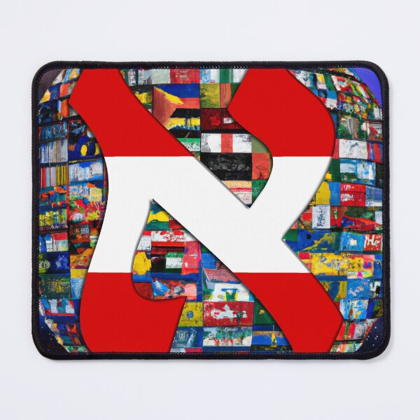 Item preview, Austria Alef Flag designed and sold by kabbalahart.