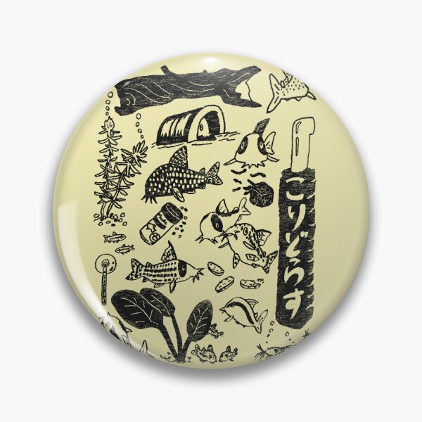 Item preview, Print style corydoras designed and sold by YukoPenguinmaru.