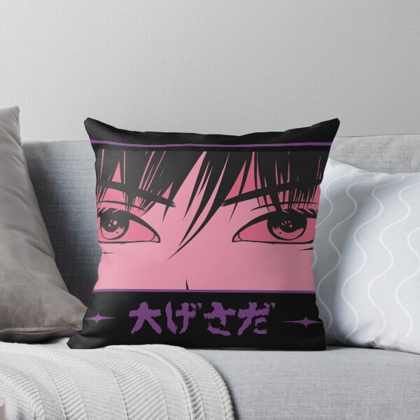 Item preview, 大げさだ (Ōgesada) Anime Style Japanese Streetwear Design designed and sold by RepublicOfFire.