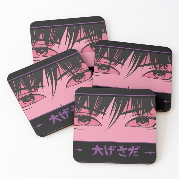 Item preview, 大げさだ (Ōgesada) Anime Style Japanese Streetwear Design designed and sold by RepublicOfFire.