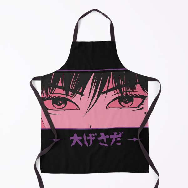 Item preview, 大げさだ (Ōgesada) Anime Style Japanese Streetwear Design designed and sold by RepublicOfFire.