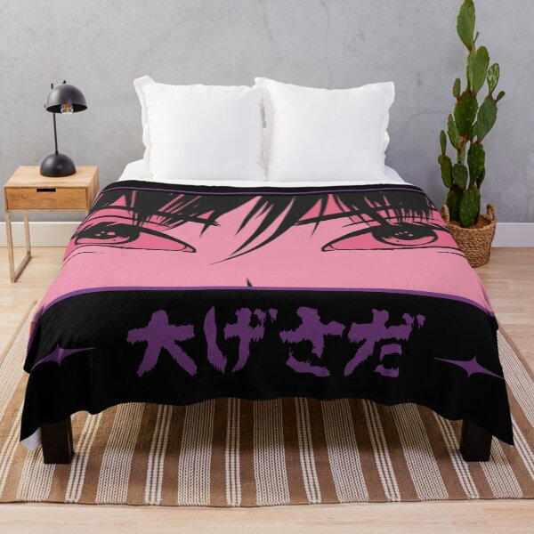 Item preview, 大げさだ (Ōgesada) Anime Style Japanese Streetwear Design designed and sold by RepublicOfFire.