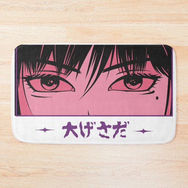 Item preview, 大げさだ (Ōgesada) Anime Style Japanese Streetwear Design designed and sold by RepublicOfFire.