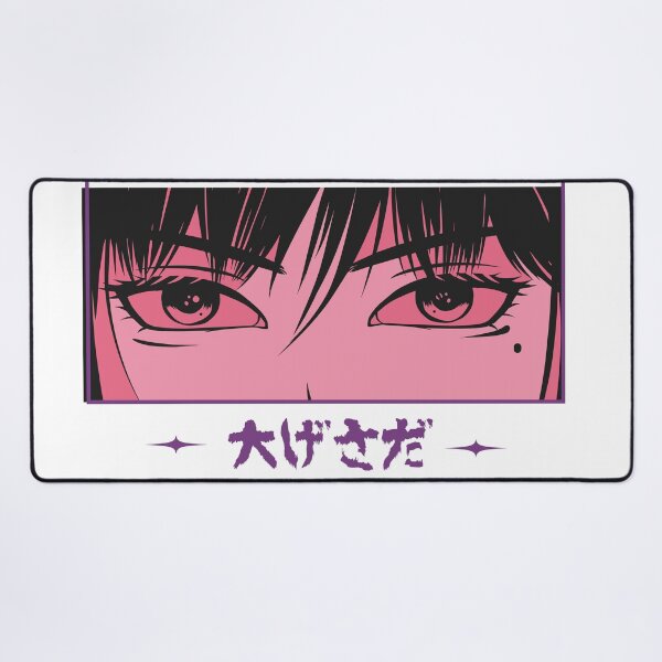 Item preview, 大げさだ (Ōgesada) Anime Style Japanese Streetwear Design designed and sold by RepublicOfFire.
