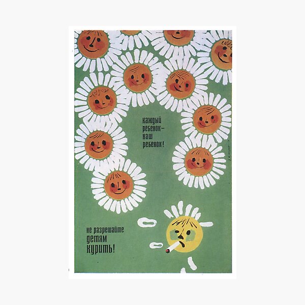 Item preview, USSR CCCP Cold War Soviet Union Propaganda Posters designed and sold by ⭐⭐⭐⭐⭐ Art Geeky.