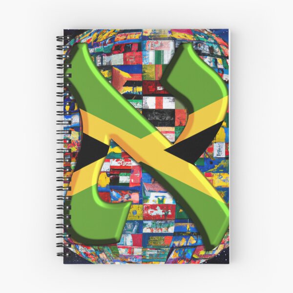 Item preview, Jamaica Alef Flag designed and sold by kabbalahart.