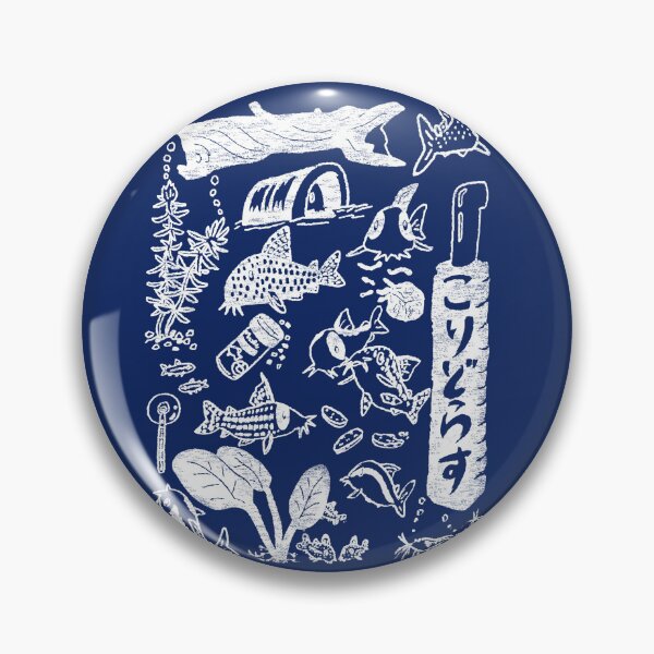 Item preview, Print style corydoras(White) designed and sold by YukoPenguinmaru.