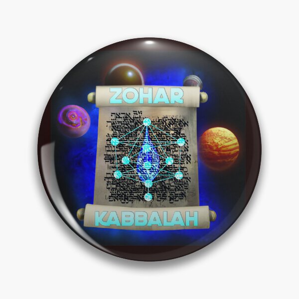 Item preview, Zohar Kabbalah designed and sold by kabbalahart.