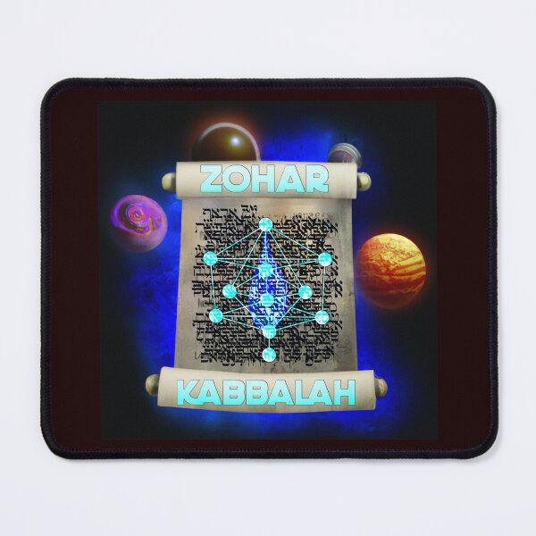 Item preview, Zohar Kabbalah designed and sold by kabbalahart.