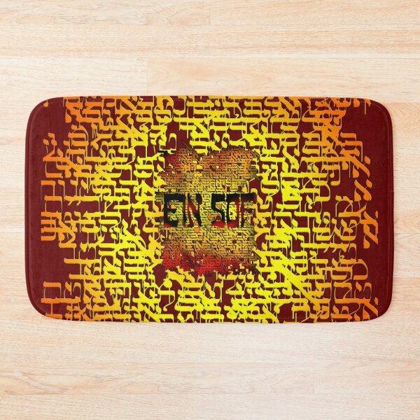 Item preview, Ein Sof- The Infinite designed and sold by kabbalahart.