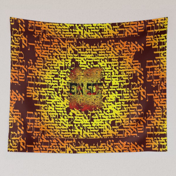 Item preview, Ein Sof- The Infinite designed and sold by kabbalahart.