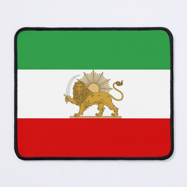 Item preview, پرچم ایران | Iran flag designed and sold by derafsh.