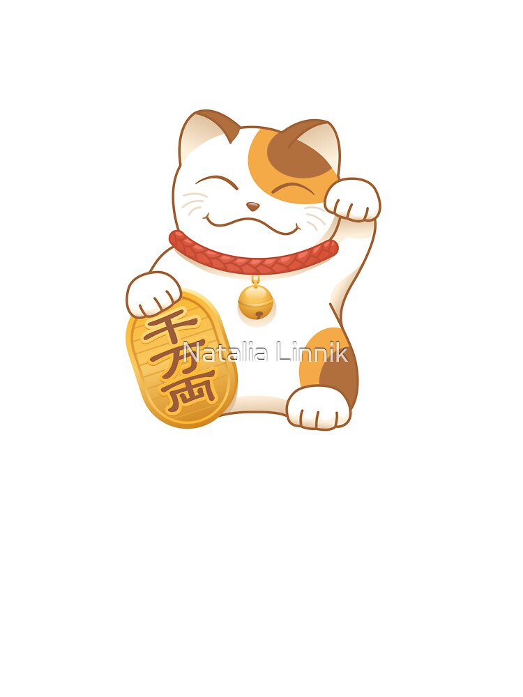 Japanese Lucky Cat, Calico Maneki Neko 