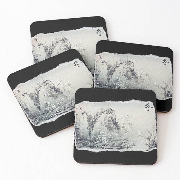 Item preview, Japanese Winter Landscape  designed and sold by CreativNode.