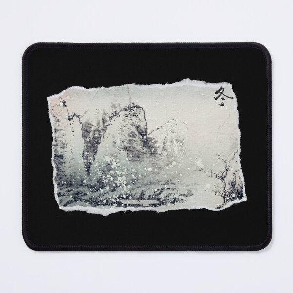 Item preview, Japanese Winter Landscape designed and sold by CreativNode.