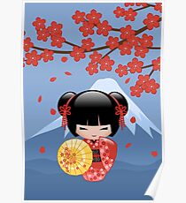 Japanese Red Sakura Kokeshi Doll Poster