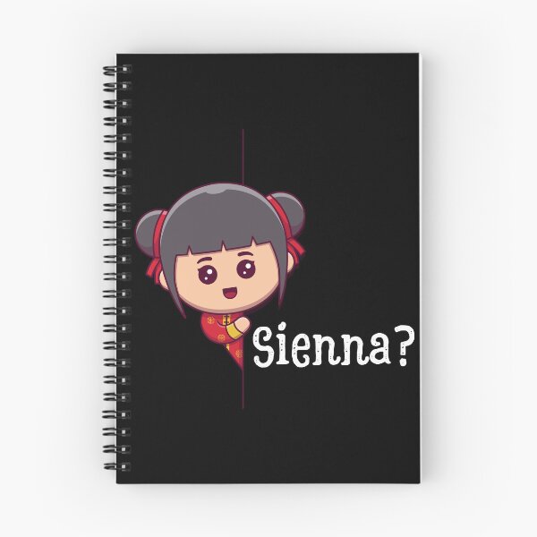 Item preview,  Sienna Name  - Your own style  designed and sold by Akimatax ✯✯✯✯✯.