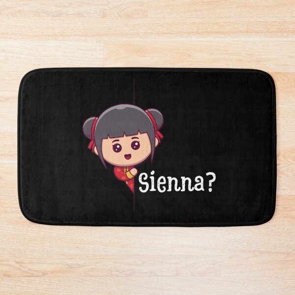 Item preview,  Sienna Name  - Your own style  designed and sold by Akimatax ✯✯✯✯✯.