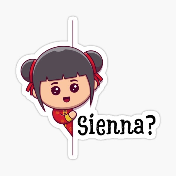 Item preview,  Sienna Name  - Your own style  designed and sold by Akimatax ✯✯✯✯✯.