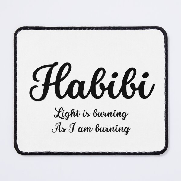 Item preview, Habibi designed and sold by basakmasak.