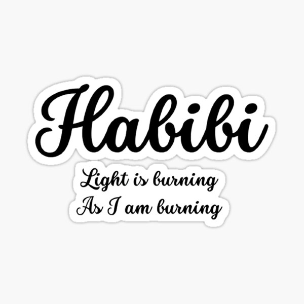 Item preview, Habibi designed and sold by basakmasak.