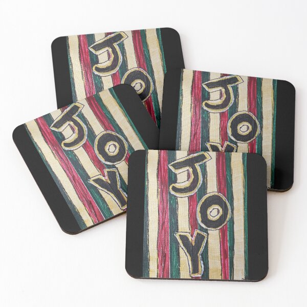 Item preview, JOY designed and sold by DancingCreek.
