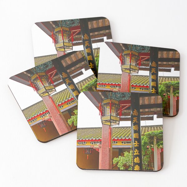 Item preview, Hainan Assembly Hall designed and sold by jojobob.