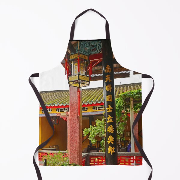 Item preview, Hainan Assembly Hall designed and sold by jojobob.