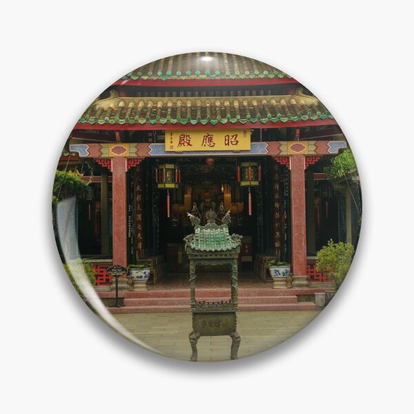 Item preview, Hainan Assembly Hall designed and sold by jojobob.