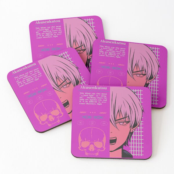 Item preview, あくせんくとう - Akusenkutou Anime Diseño de ropa urbana designed and sold by RepublicOfFire.